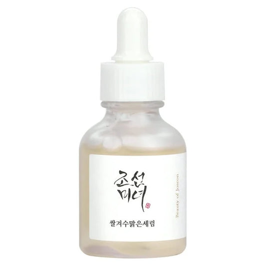 Glow Deep Serum Rice + Alpha-Arbutin